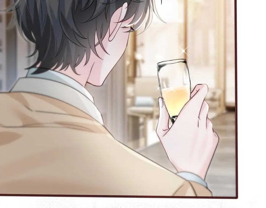 《穿成马甲大佬的妹妹》第69话 封玦喝醉了？ 第74页