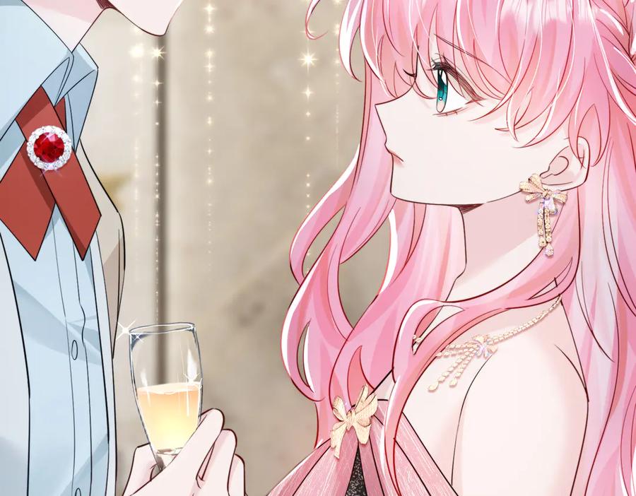 《穿成马甲大佬的妹妹》第69话 封玦喝醉了？ 第66页