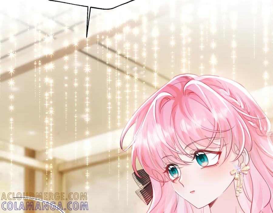 《穿成马甲大佬的妹妹》第69话 封玦喝醉了？ 第101页