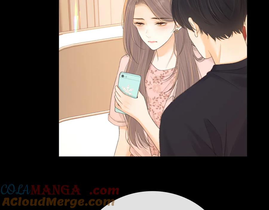 难哄 第70话 脸红了 第73页