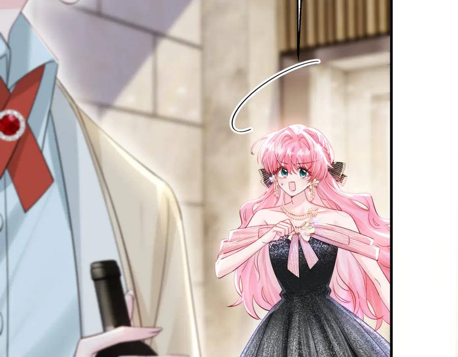 《穿成马甲大佬的妹妹》第69话 封玦喝醉了？ 第111页