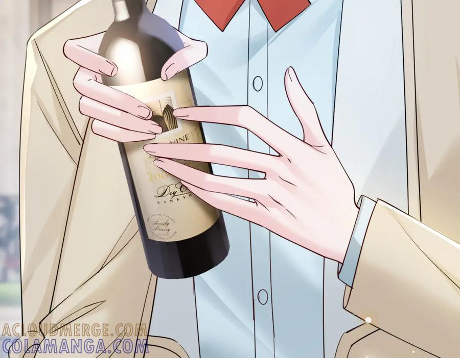 《穿成马甲大佬的妹妹》第69话 封玦喝醉了？ 第97页