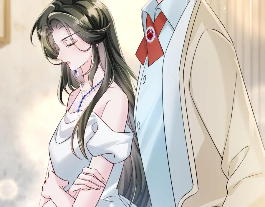 《穿成马甲大佬的妹妹》第69话 封玦喝醉了？ 第80页