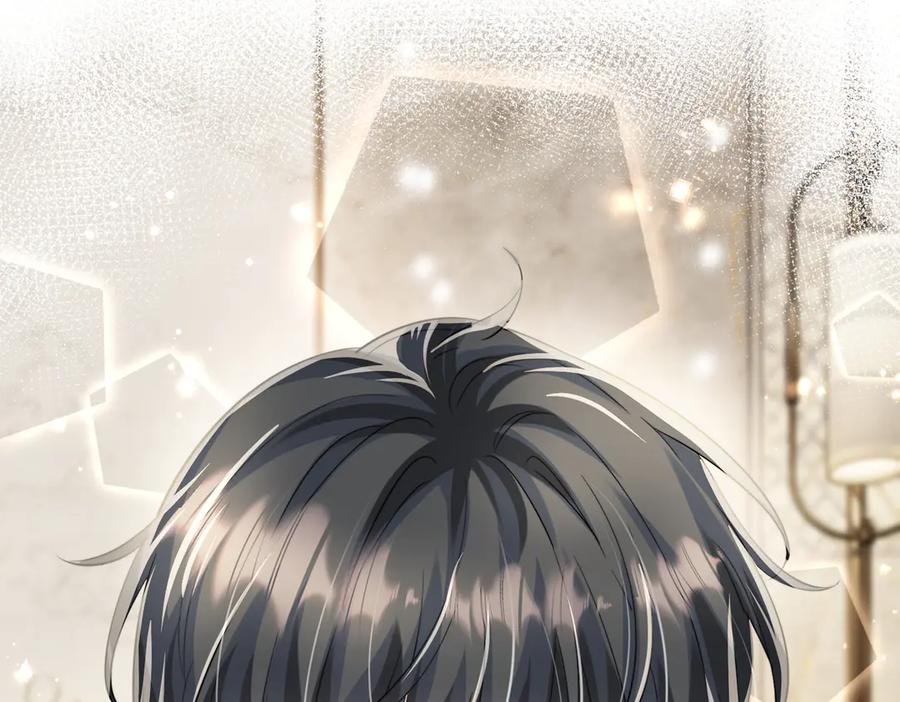 《穿成马甲大佬的妹妹》第69话 封玦喝醉了？ 第75页