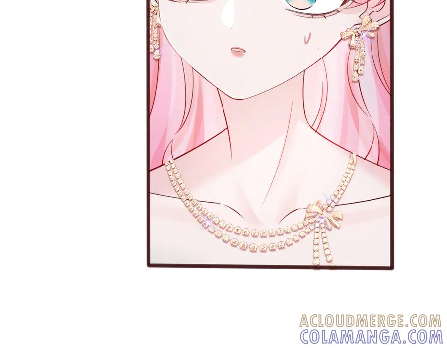 《穿成马甲大佬的妹妹》第69话 封玦喝醉了？ 第69页