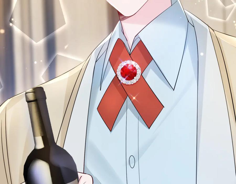 《穿成马甲大佬的妹妹》第69话 封玦喝醉了？ 第114页