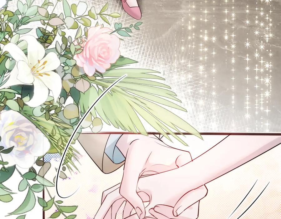《穿成马甲大佬的妹妹》第69话 封玦喝醉了？ 第59页