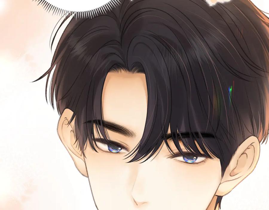 难哄 第71话 对我不一样 第3页