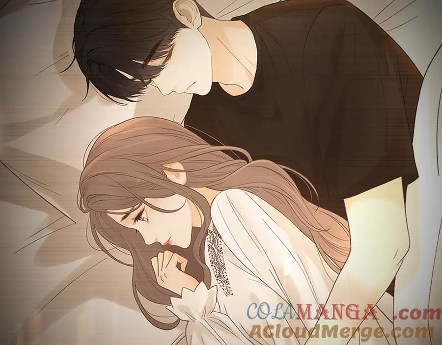 难哄 第71话 对我不一样 第69页