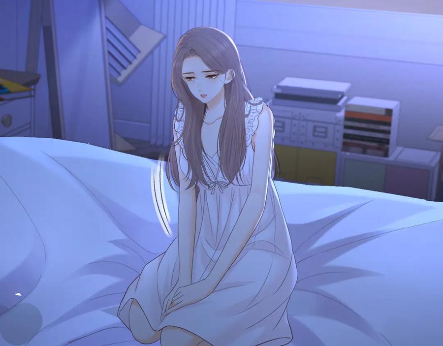 难哄 第71话 对我不一样 第74页