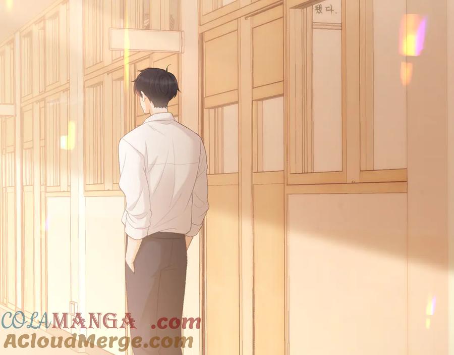 难哄 第71话 对我不一样 第89页