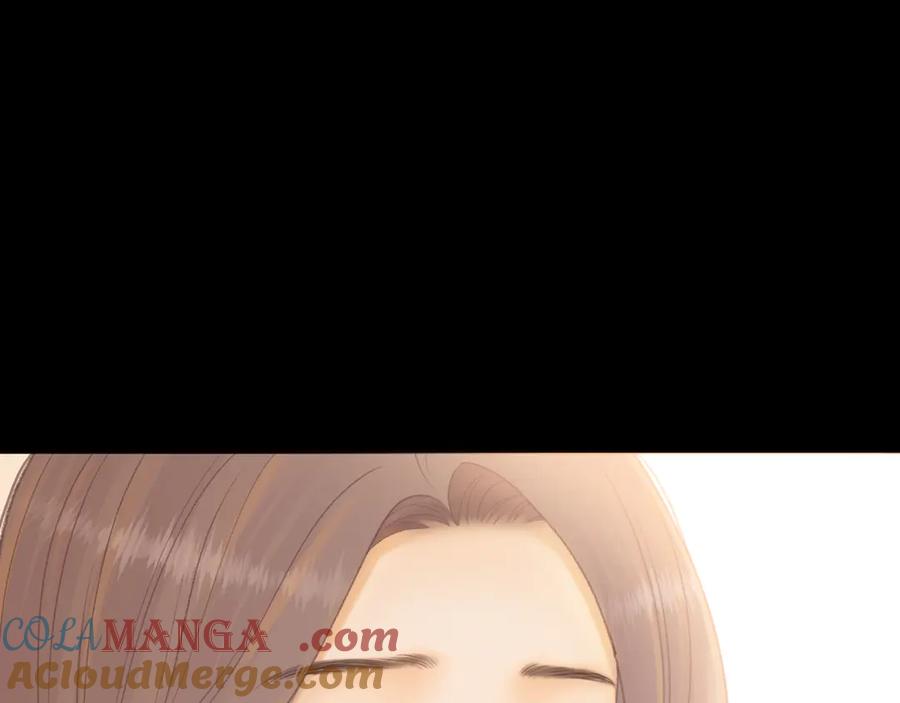 难哄 第71话 对我不一样 第85页