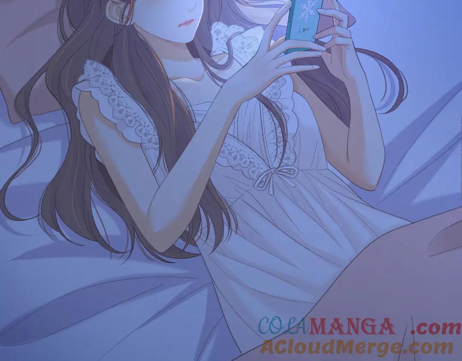 难哄 第71话 对我不一样 第45页