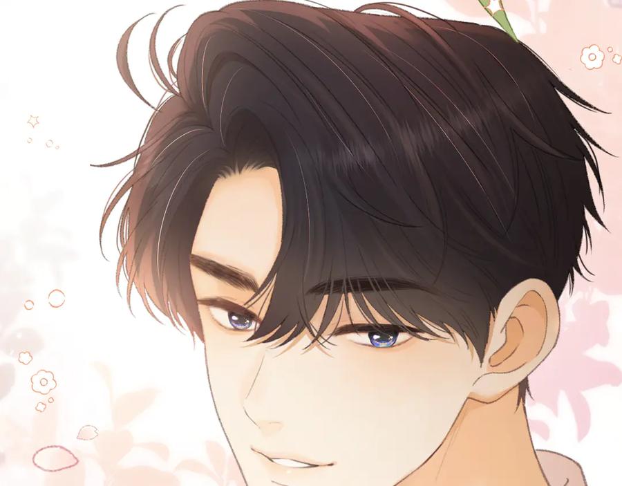 难哄 第71话 对我不一样 第94页