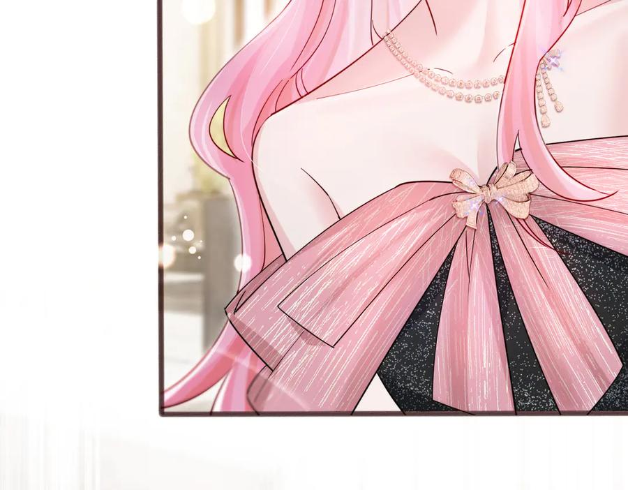 《穿成马甲大佬的妹妹》第71话 不信谣不传谣 第95页