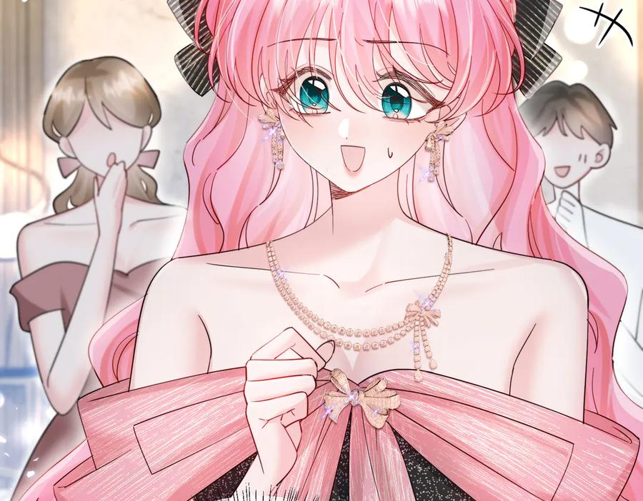 《穿成马甲大佬的妹妹》第71话 不信谣不传谣 第80页