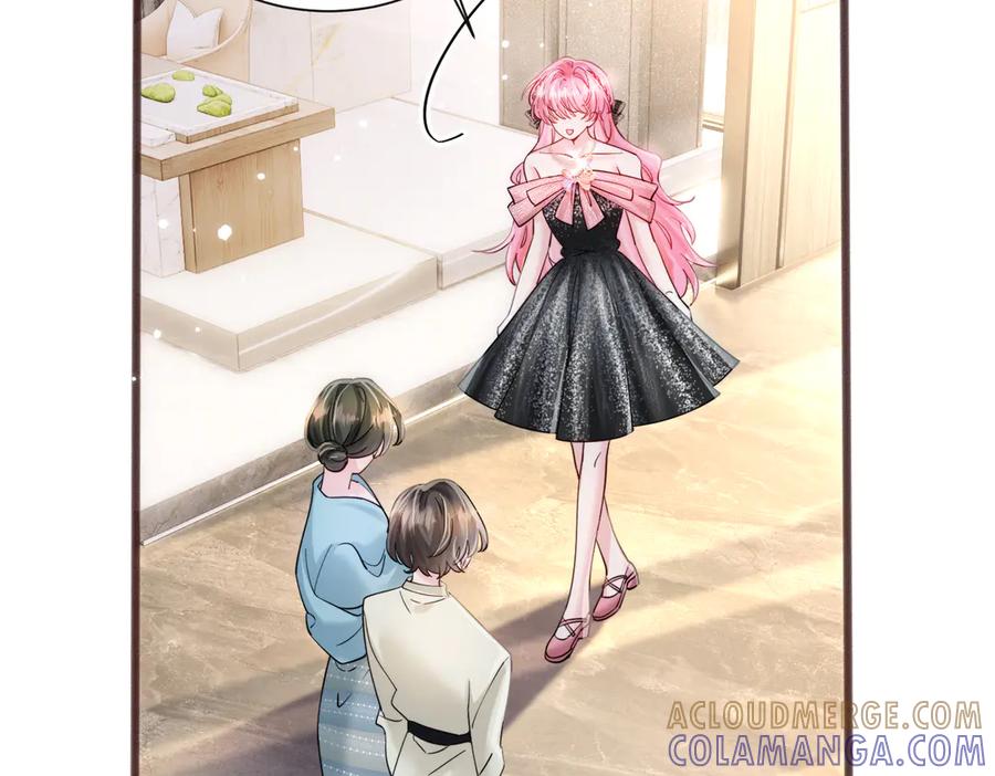 《穿成马甲大佬的妹妹》第71话 不信谣不传谣 第89页
