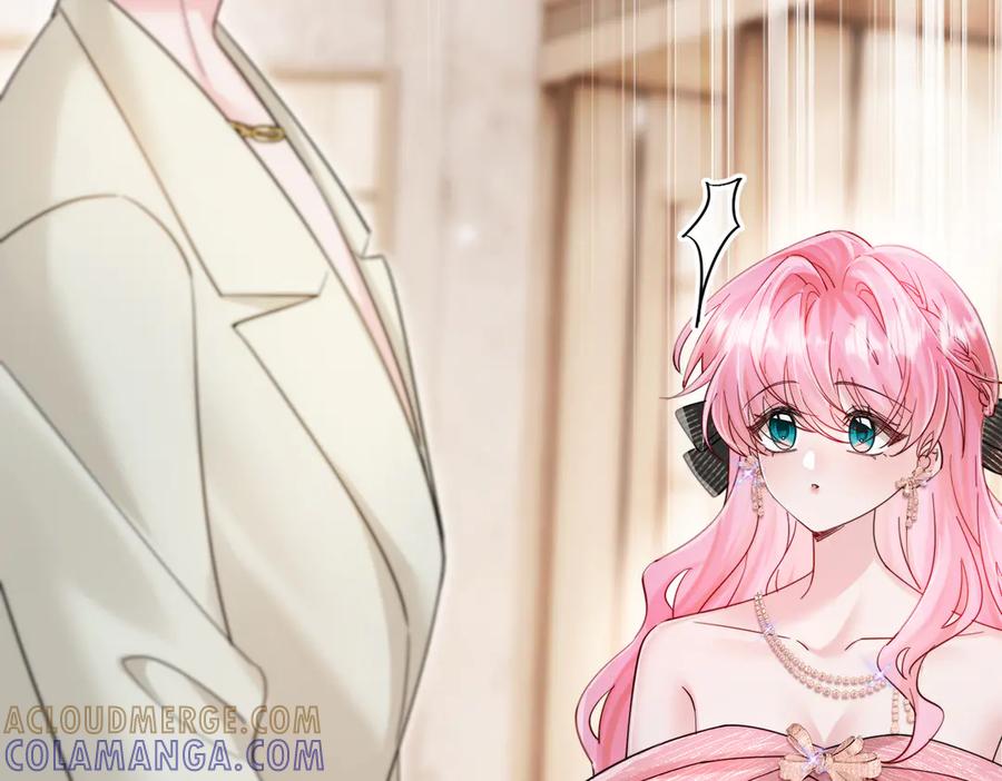 《穿成马甲大佬的妹妹》第71话 不信谣不传谣 第97页