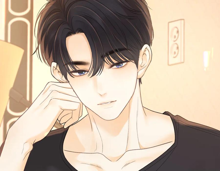 难哄 第73话 敢就过来 第27页