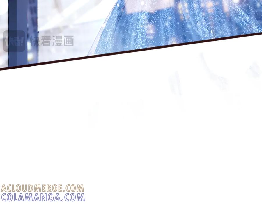 《穿成马甲大佬的妹妹》第72话 嫂子外面有人了！ 第49页