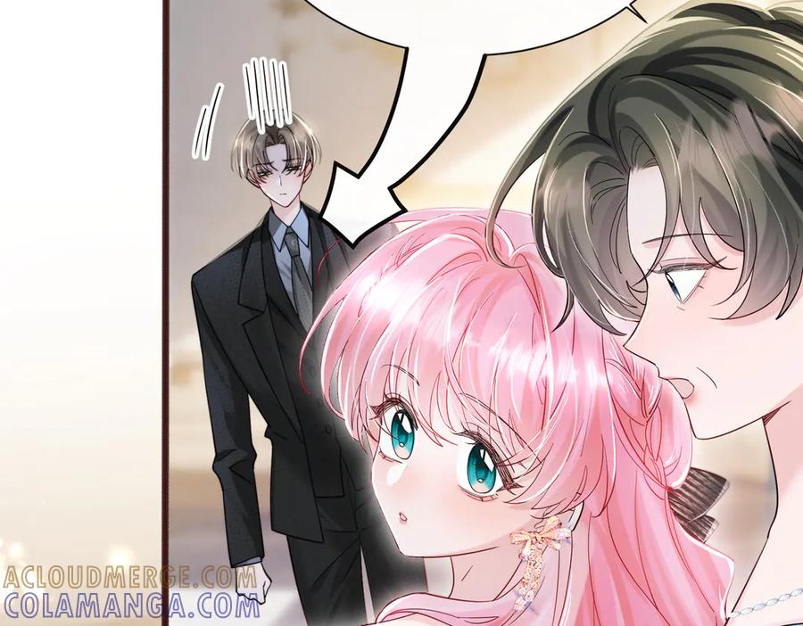 《穿成马甲大佬的妹妹》第72话 嫂子外面有人了！ 第21页