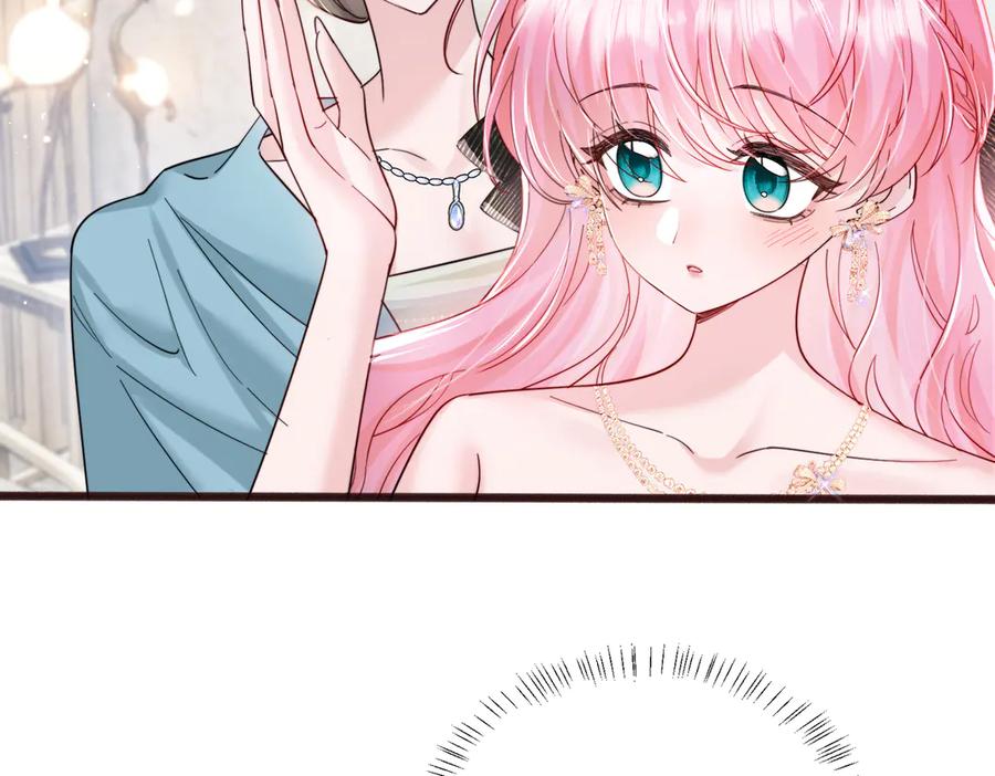 《穿成马甲大佬的妹妹》第72话 嫂子外面有人了！ 第36页