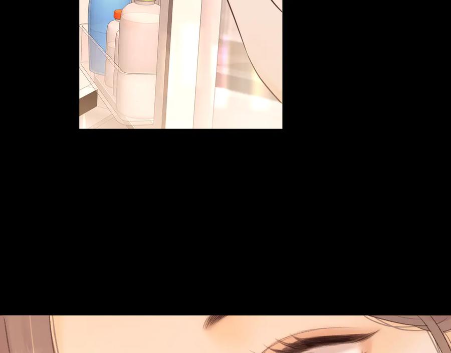 难哄 第73话 敢就过来 第74页