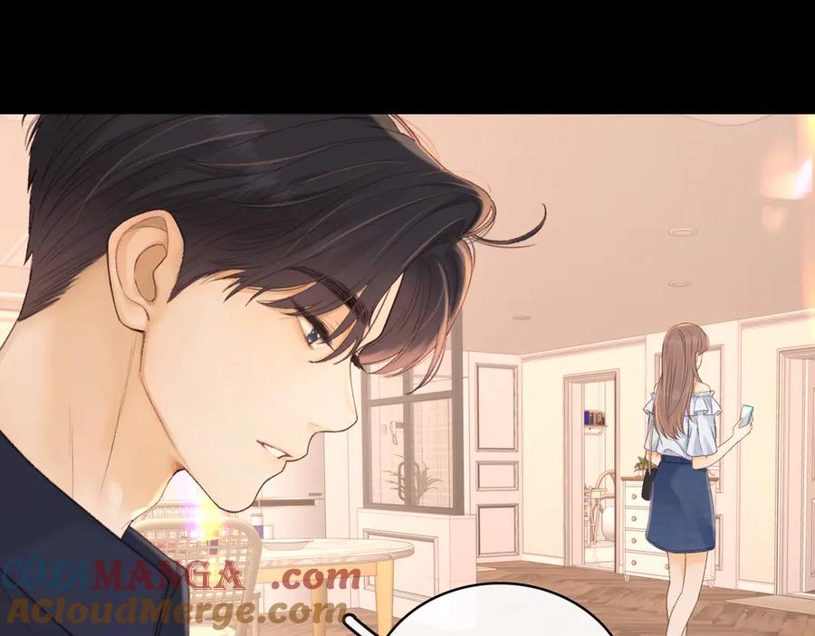 难哄 第73话 敢就过来 第67页