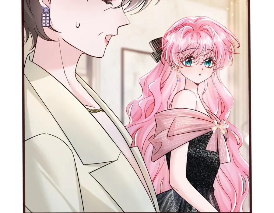 《穿成马甲大佬的妹妹》第72话 嫂子外面有人了！ 第27页