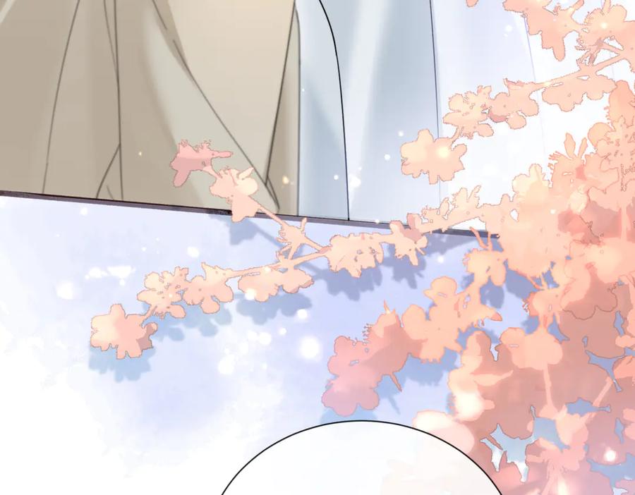 《穿成马甲大佬的妹妹》第72话 嫂子外面有人了！ 第58页