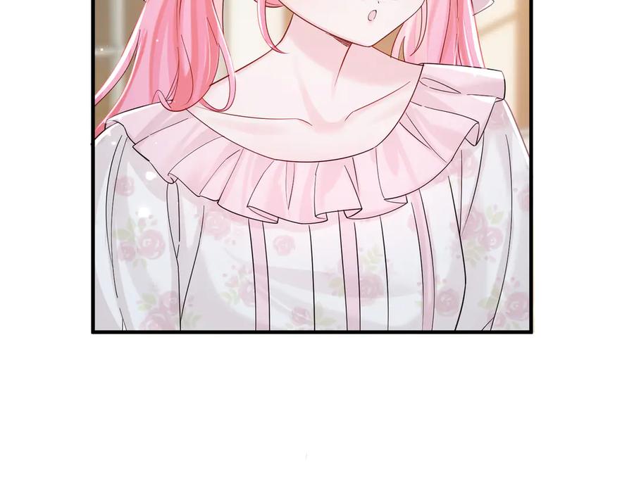《穿成马甲大佬的妹妹》第73话 没有秘密 第78页