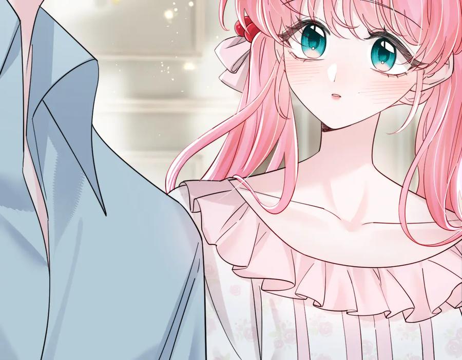 《穿成马甲大佬的妹妹》第73话 没有秘密 第86页