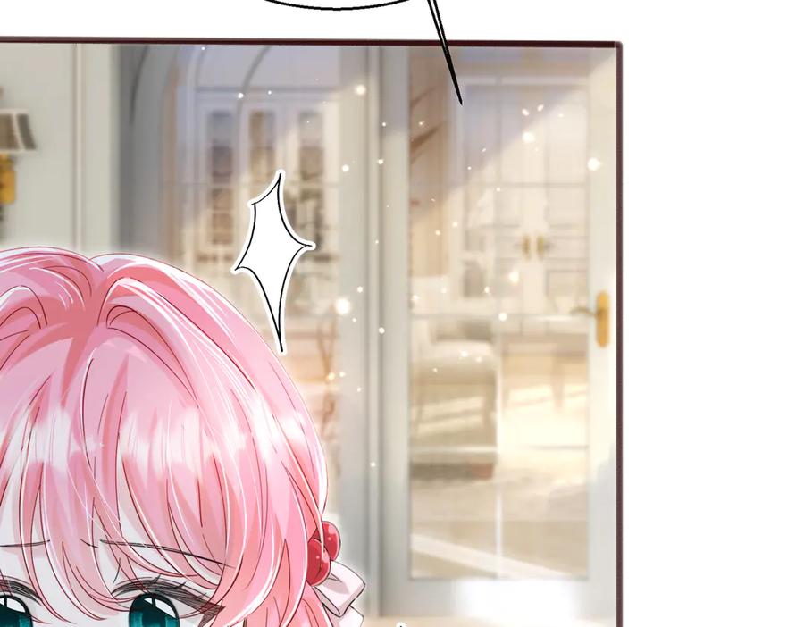 《穿成马甲大佬的妹妹》第73话 没有秘密 第88页