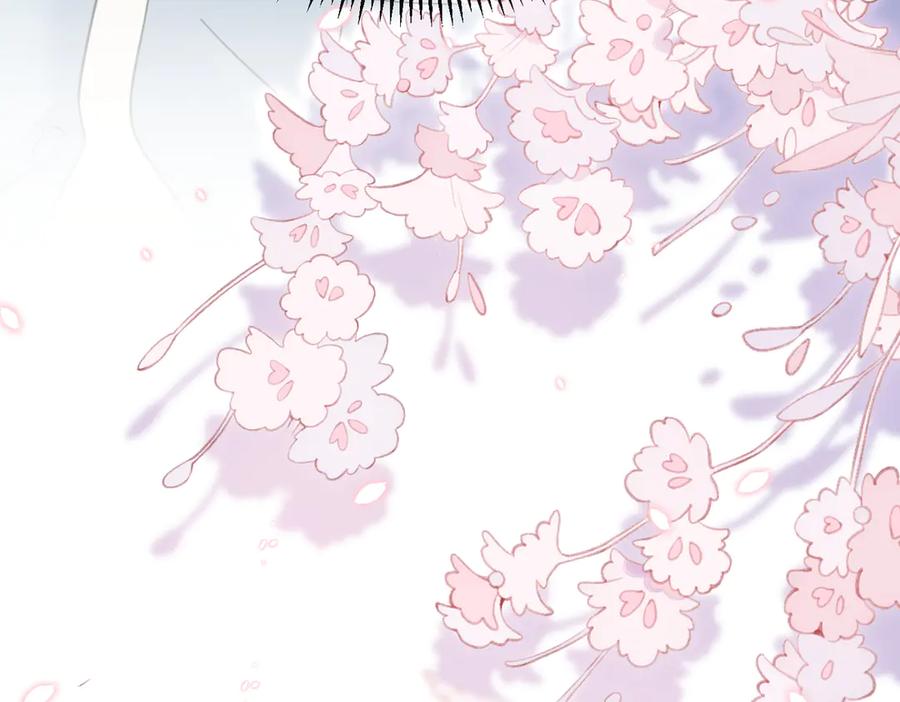 《穿成马甲大佬的妹妹》第73话 没有秘密 第94页