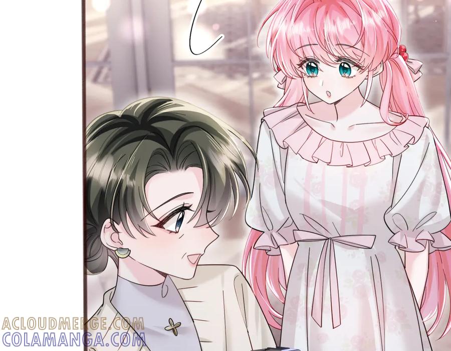 《穿成马甲大佬的妹妹》第73话 没有秘密 第101页