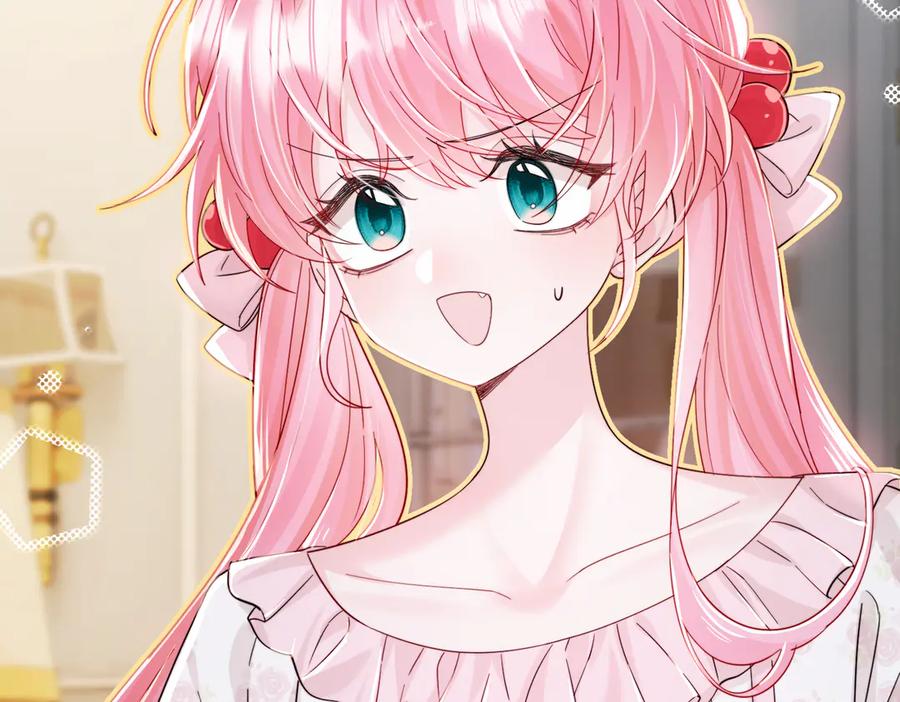 《穿成马甲大佬的妹妹》第73话 没有秘密 第106页
