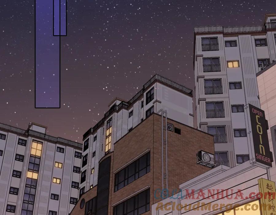 难哄 第5话 广场跨年 第7页