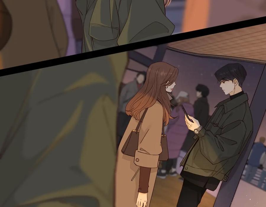 难哄 第5话 广场跨年 第80页