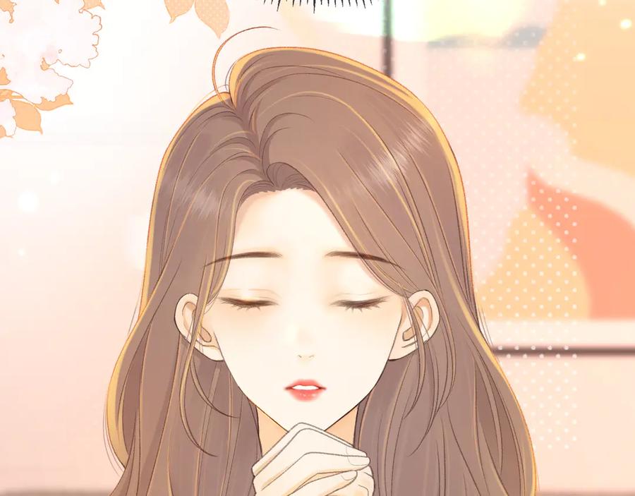 难哄 76话 倒计时 第2页