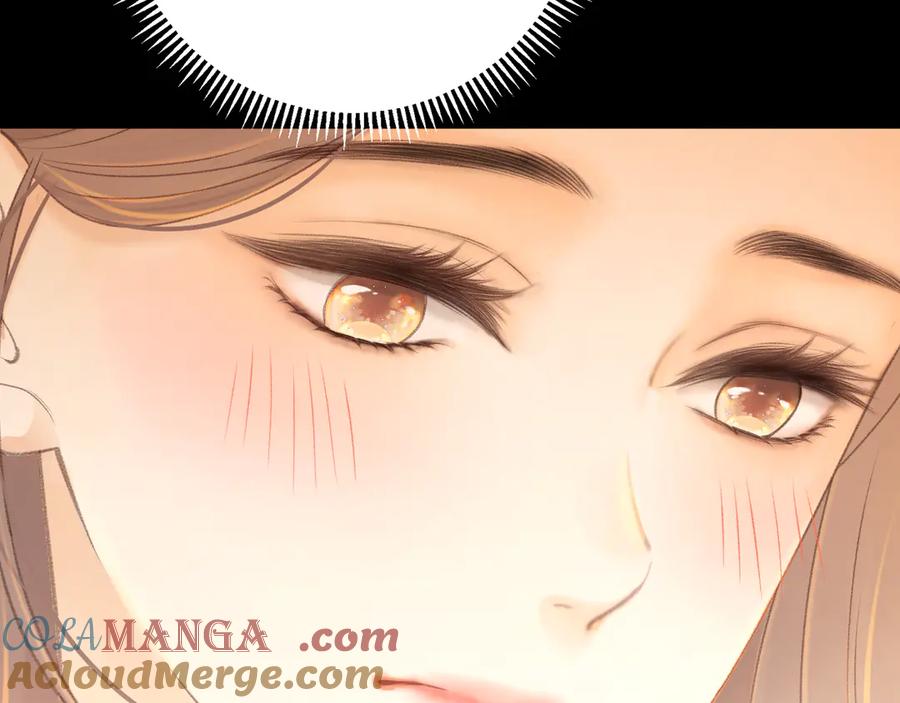 难哄 76话 倒计时 第25页