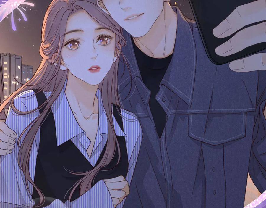 难哄 特典祈愿·“揉碎盛夏”特别企划 正式公开！ 第8页