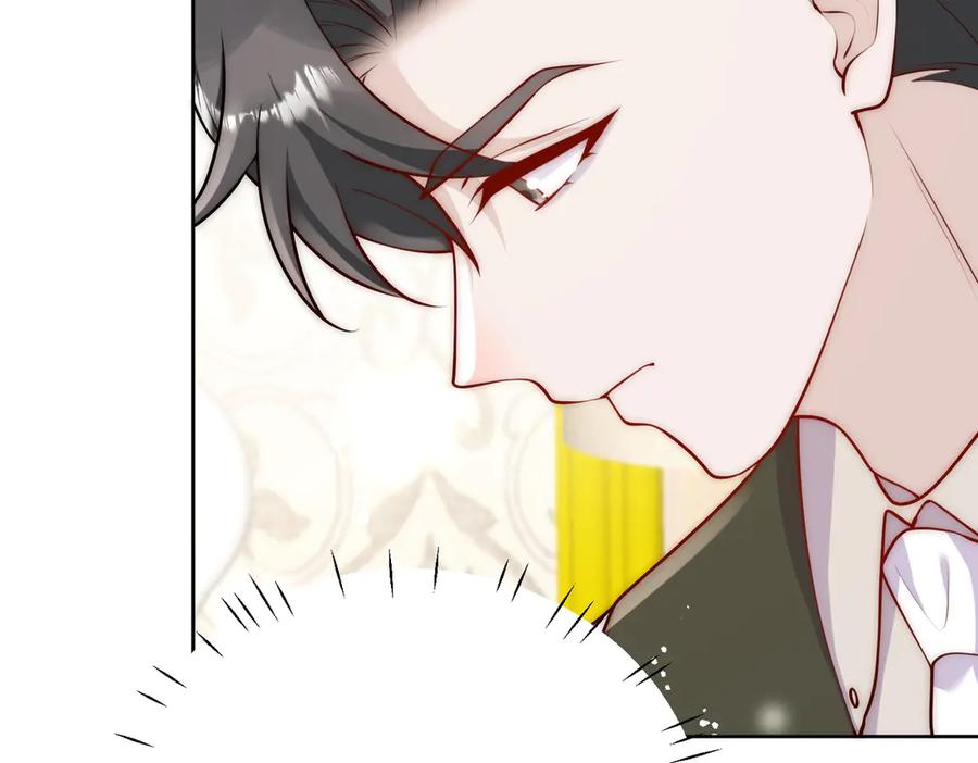 折腰 第84话 你逃不出我的手掌心 第42页