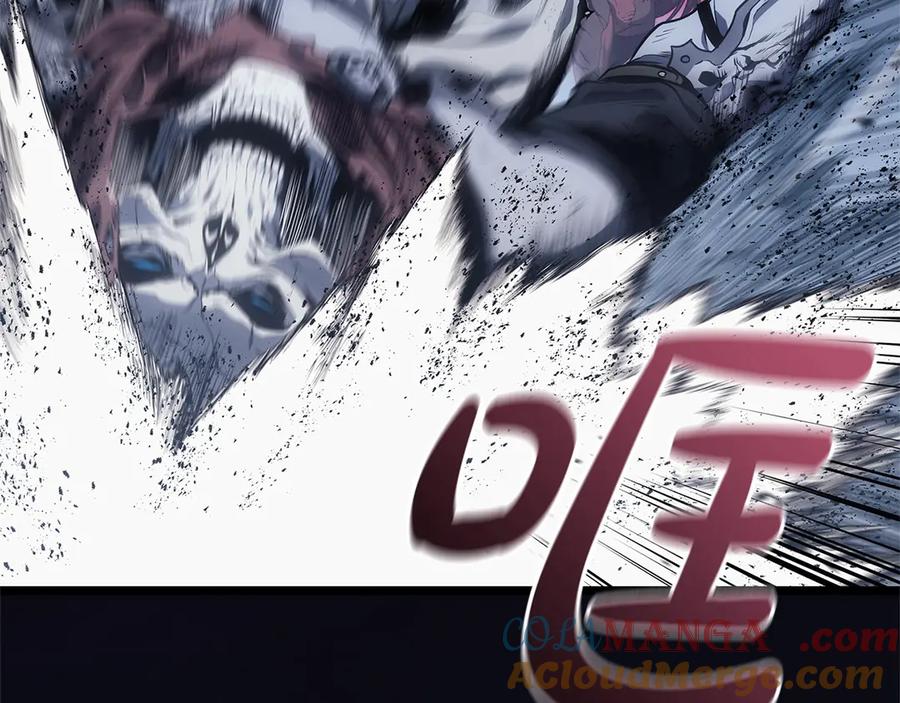 《灾难级英雄归来》第81话 幽灵骑士团 第165页