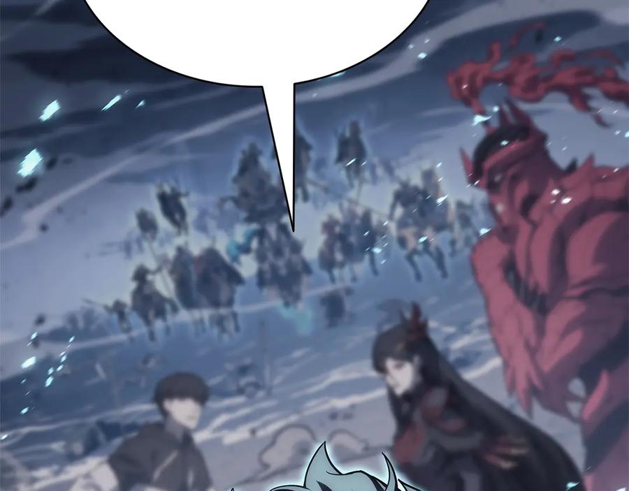 《灾难级英雄归来》第81话 幽灵骑士团 第211页