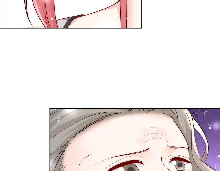 折腰 第84话 你逃不出我的手掌心 第69页