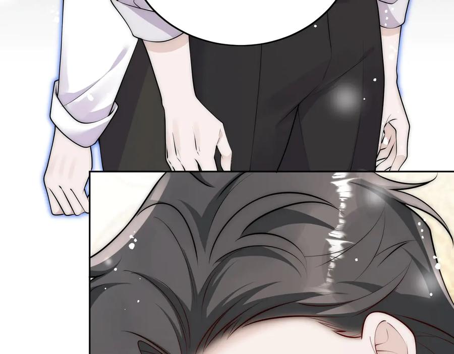 折腰 第84话 你逃不出我的手掌心 第41页