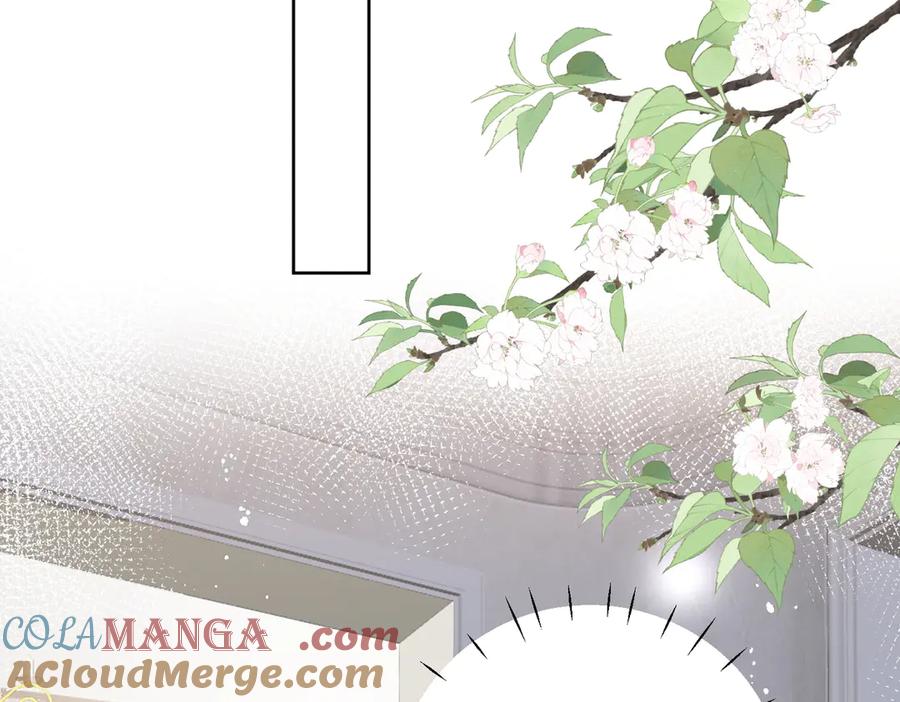 折腰 第84话 你逃不出我的手掌心 第61页
