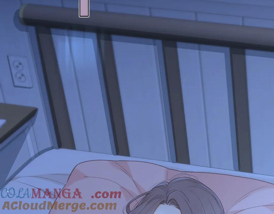 难哄 79话 深夜提醒 第5页