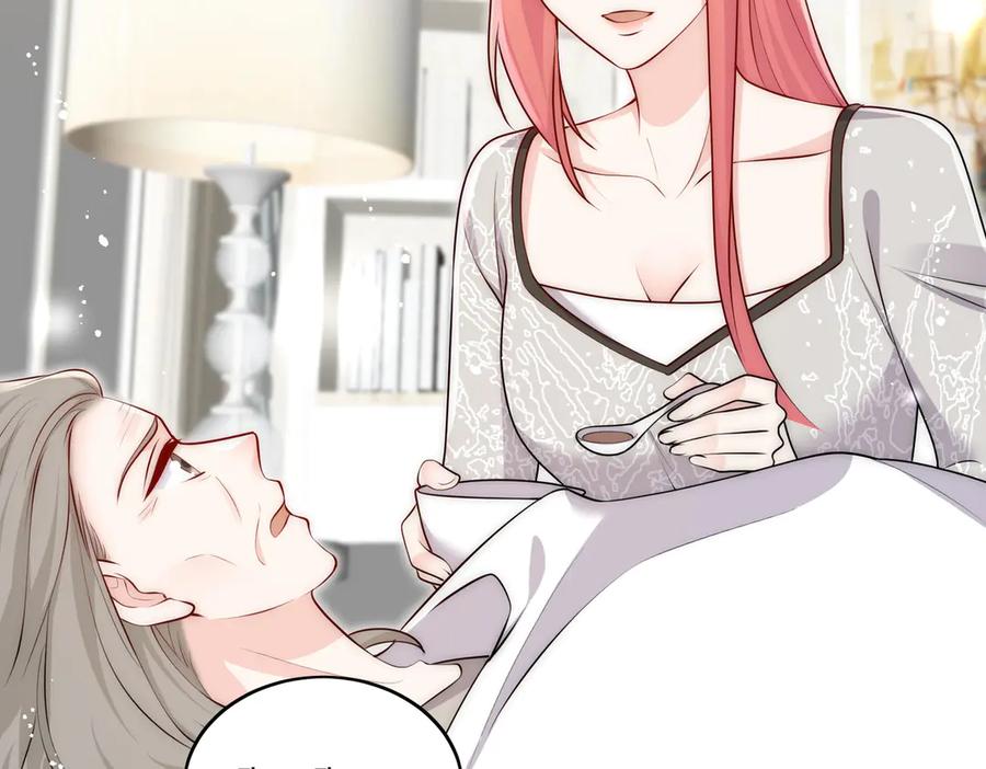 折腰 第84话 你逃不出我的手掌心 第66页