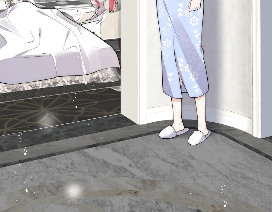 折腰 第84话 你逃不出我的手掌心 第63页